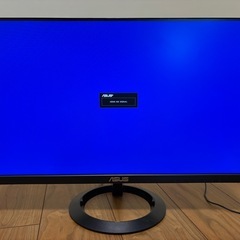 ASUS モニター Eyer Care VZ249HR 23.8インチの画像