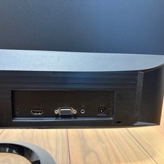 ASUS モニター Eyer Care VZ249HR 23.8インチの画像