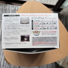 簡単レンジで一合炊きの画像