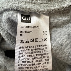ＧＵ　スウェットの画像