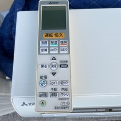 三菱ルームエアコン 霧ヶ峰　MSZ-L2217-W  2017年製 の画像