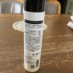 【未使用】ファイバープレックスボンドシャンプー250ミリの画像