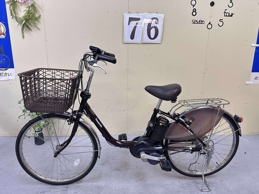076整備済新基準パナソニック電動アシスト自転車24インチ中古車