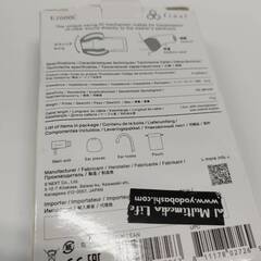 【未使用に近い】final E2000C FI-E2DALC/有線イヤホンの画像