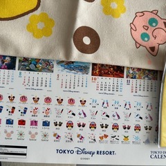 ポケモントートバッグ&ファイルその他の画像