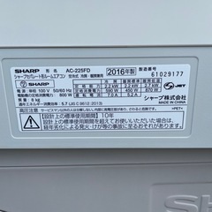 シャープ製 ルームエアコン AC-225FD 2016年製の画像