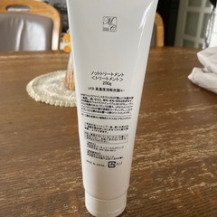 ノットトリートメント200gの画像