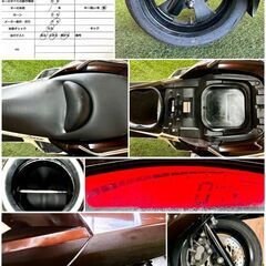 【動画あり】★ヤマハ マグザム250★ 実動 人気車種 SG21J型 FI インジェクション 水冷 4サイクル マジェスティ ビックスクーター 松本市の画像