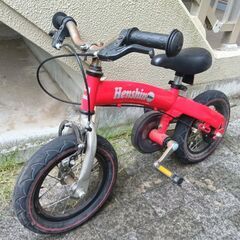 無料　変身バイク　子供自転車　ペダル取り外し可　ストライダーの画像