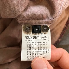 Urban Research シャツの画像