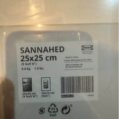 IKEA 写真フレームの画像