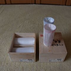 カガミクリスタル　江戸切子　ペアビールグラス　１２０ｍｌ　２セットの画像