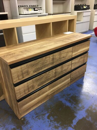 ★リユースのサカイ横浜南店★YM1488  ３段チェスト ブラウン W119×D40×H67 クリーニング済み