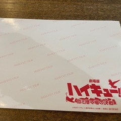 ミニポスターの画像