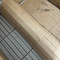 半端　9シートの画像