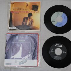 [1557] 主題歌 メインテーマ イメージソング レコード 7枚まとめて　ジャンク品の画像