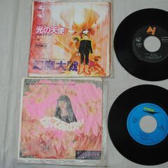 [1557] 主題歌 メインテーマ イメージソング レコード 7枚まとめて　ジャンク品の画像