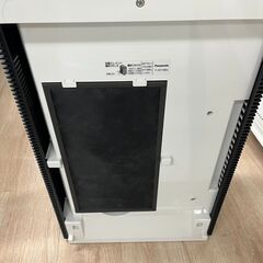 【ジャングルジャングル岸和田和泉インター店】空気清浄機 パナソニック ジアイーノ F-JX1100 2020年製 冬物家電 家電 和泉市 堺市 岸和田市 泉大津市 高石市 泉北郡熊取町の画像