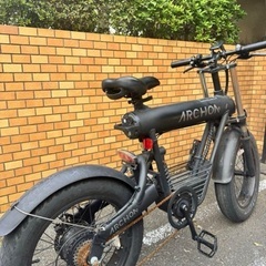 ARCHON 電動アシスト自転車 スポーツタイプ ブラック　ABUSロックつきの画像
