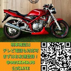 【動画あり】★スズキ バンディット250★ 実動 人気車種 GJ77A型 キャブレター 水冷 4サイクル バリオス ホーネット ネイキッド 松本市の画像