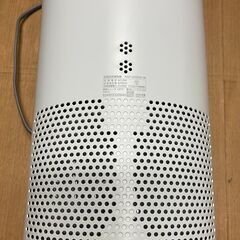 アイリスオーヤマ　加湿空気清浄機　AAP-SH20A-W　２０２４製の画像