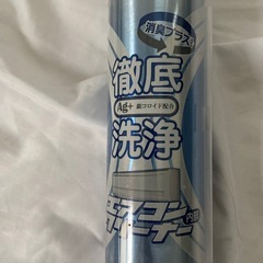 エアコンクリーナー　未使用の画像