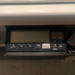 【極美品
】パナソニック 幅75cm 単相200V 3口IH ダブルオールメタル対応 ビルトインタイプ IHクッキングヒーター Aシリーズ KZ-AN77S (シルバー)の画像