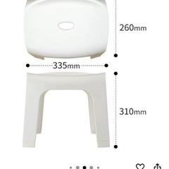 お風呂の椅子の画像