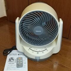 Panasonic T(タウ) TH-32D60 Panasonic ハイビジョンブラウン管 T（タウ） TH-32D60 - YouTube