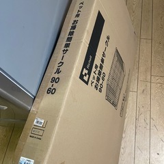 犬のゲージ超小型の画像