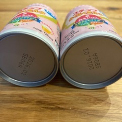 ステップ　らくらくミルク120ml 2本　《条件無料》の画像