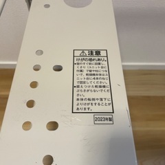 乾燥機設置台　パナソニック　N-30Uの画像