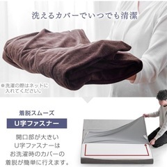 三つ折り マットレス シングル 厚10cmの画像