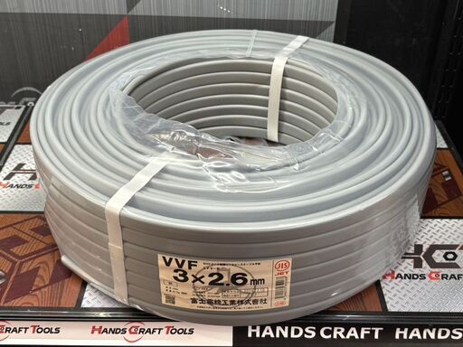 【未使用】富士電線 3×2.6mm VVF 条長100m 質量25.7㎏ 2024年12月10日製【ハンズクラフト佐賀】