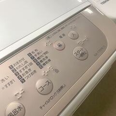 Panasonic/パナソニック 全自動電気洗濯機 2022年製 7㎏ NA-F70PB15 家電 生活 札幌 東区の画像