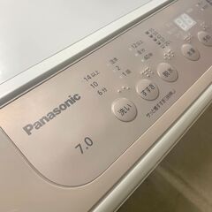 Panasonic/パナソニック 全自動電気洗濯機 2022年製 7㎏ NA-F70PB15 家電 生活 札幌 東区の画像