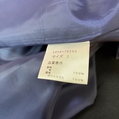 ワンピースの画像