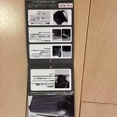 機内持ち込みサイズスーツケースの画像