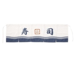 美品3coins回転寿司キットのれん付きの画像