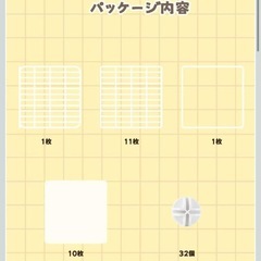 新品未使用 猫ケージ キャットケージ　の画像