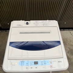 3000円/YAMADA/ヤマダ/洗濯機/ YMM- T50G1/2020年製/141128の画像