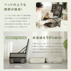 【新品未開封】大容量Lサイズ　スーツケース　キャリーケース　フロントオープン　軽量 の画像