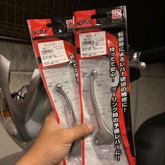 無料配送　アドレスv50 リアキャリア付き　タイヤ　カギ　ブレーキレバー　ミラー　LEDヘッドライト　サイドスタンド　fi　新品　50cc 原付　原チャリ バイク　SUZUKI スズキ　スクーターの画像