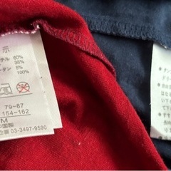 長袖の画像
