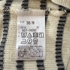 トップスの画像