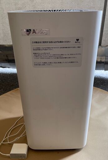 Airdog エアドッグ KJ200F-X3　2022製