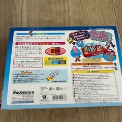 さかなつりの画像