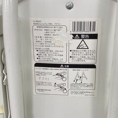 店頭引き渡し 中古 低反発メッシュチェア 背付 椅子 家具の画像