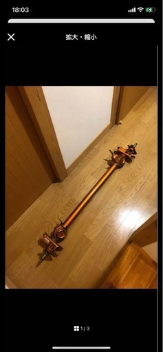 すぐ手に入る  SUZUKI 
ワゴンR MH23s 社外品 アクスル 5度