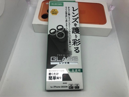 iPhone17Pro 256GB HERMESカラー 風水オレンジ 新品❣️ 
